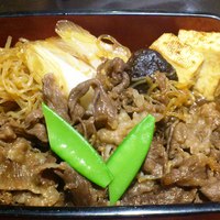 荒井屋 本店 - すき焼き定食