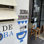 OKINAWA SOBA EIBUN - 