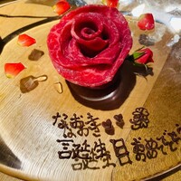 和牛焼肉じろうや 介 wagyu&sake 名古屋駅前本店 - 