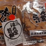 源氏蛍せんべい - 料理写真: