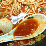 平九郎R - 濃度がすごい