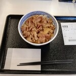 Yoshinoya - 牛丼並 426円