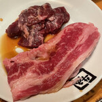 牛角 大分府内店 - カルビ、ハラミ