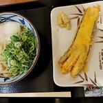 Marugame Seimen - 茄子天