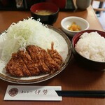 Tonkatsu Ise - 