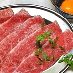 焼肉ホルモンみっちゃん - 