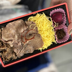 Jojoem Bentou - 