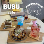 BUBU cafe - 