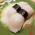 回転寿し トリトン - たこ頭。