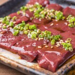 YAKINIKU KAPPOU YPRYU - 