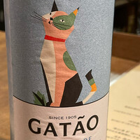 マヌエル タスカ ド ターリョ 丸の内店 - 