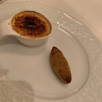 オー・プロヴァンソー - アミューズ