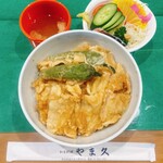 やま久 - 豚天丼　ごはん少なめ