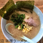 Ramen Shoppu - 