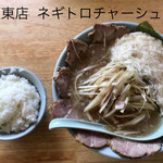 Ramen Shoppu - 