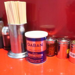 ラーメン二郎 - 卓上調味料