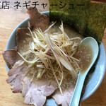 Ramen Shoppu - 