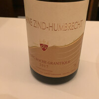 オー・プロヴァンソー - リースリング