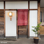 御料理 寺沢 - 御料理 寺沢 外観