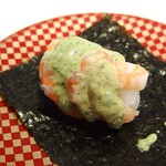 魚べい - えび海老包み・バジルマヨ（120円）