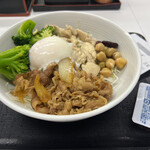 Yoshinoya - 