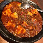 胡椒饅頭PAOPAO - 