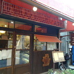 つよしのコロッケ本舗 - (2013/03)