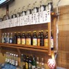 居酒屋　ラムネ屋 - ドリンク写真:店内
