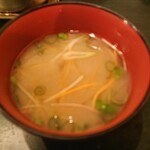 Himeko Kyouajinotabi - 田舎の味噌汁209円