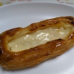 リトルマーメイド - 料理写真:デンマーククリームチーズペストリー¥162-