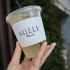 MIELE - ハニーレモンスカッシュ(500円)