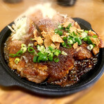 イブファーム - 