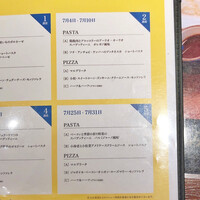 Serafina NEW YORK さいたま新都心店 - 