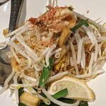 Bangkok Oriental Thai Restaurant - 