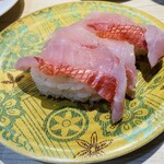 回転寿司 みさき 平塚ラスカ店 - 