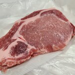 肉の匠 いとう - 料理写真:樽前ジャが豚ロース1枚(455円)です。