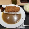 Tonkatsu Matsunoya - カツカレー