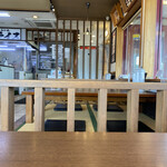 横濱家系ラーメン 幸家 - 座敷♫