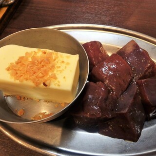 ホルモンちゃんスケ_1