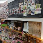 うさぎとcafe - (2013.03)