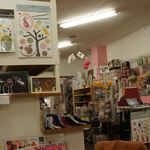 うさぎとcafe - (2013.03)