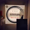 ビストロ KUROKAWA