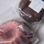 Remme 야키가시텐