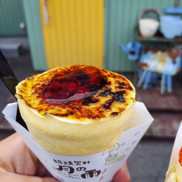 平日の夜の癒し : 月の雨の写真