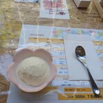 アワノワ カフェ - 