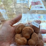 アワノワ カフェ - 