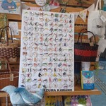 アワノワ カフェ - 