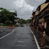 ぎをん 萬養軒 本店 - 