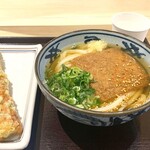 宮武讃岐うどん - きつね冷かけとちくわ天