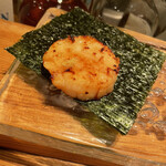 Iito Sushi Washoku - 